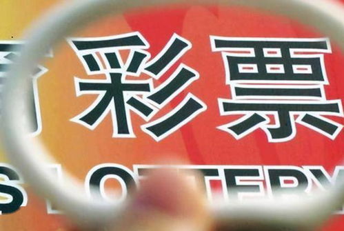 云霄点击真的能赚钱吗？揭开网络赚钱的神秘面纱
