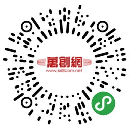 福州如何通过营销服务实现盈利？