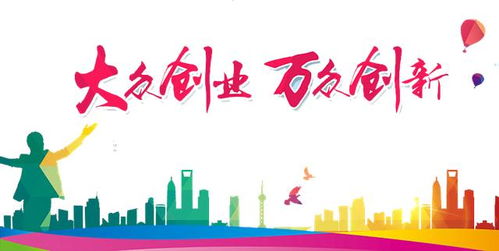 晋城风展超市兼职岗位火热招募中，你准备好了吗？