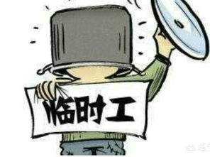 辅助工作真的只能是副业，不能成为正式职业吗？