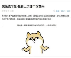 为何副业收入如此微薄，背后原因何在？