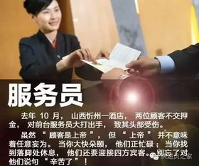 郭大宁靠跑外卖能赚多少？他的收入真相令人好奇