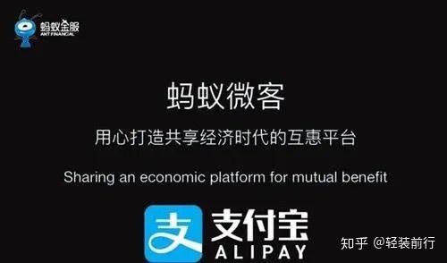 如何找到靠谱的赚钱兼职机会？你还在迷茫吗？