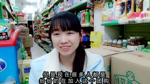 团购真的能赚钱吗？如何通过团购实现盈利？