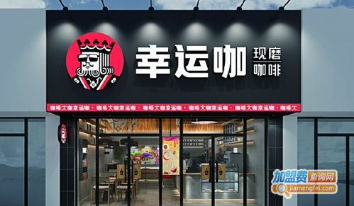 郑州蜜雪冰城经营效益如何？是否值得一试？