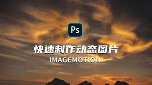为何这款兼职软件能抛开文化束缚，独树一帜？