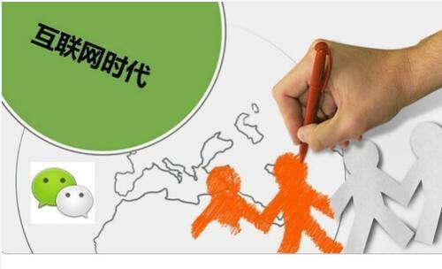 童鞋微商如何异军突起？他们的成功秘诀是什么？
