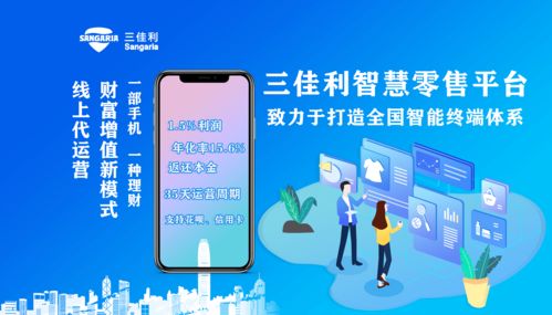 如何利用迷你大乐高开启高收益副业？你真的了解吗？