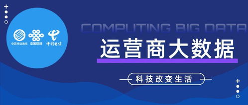 拼拼有礼平台是否值得信赖？它的实际体验效果如何？