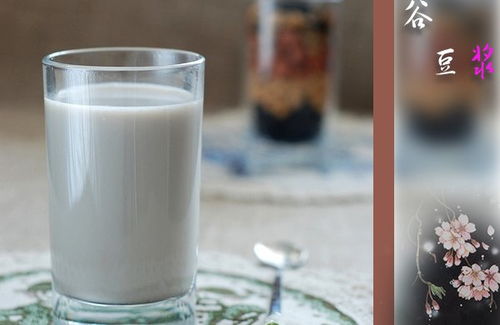 想了解五谷豆浆加盟，费用大概是多少呢？