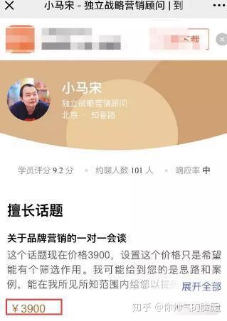 如何通过副业兼职vlog实现额外收入？你真的了解吗？