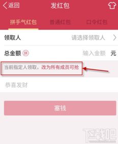 如何找到佛山兼职群的微信号？兼职信息获取攻略