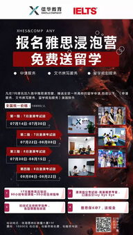 龙岗区兼职奶茶店员火热招募中，你准备好了吗？
