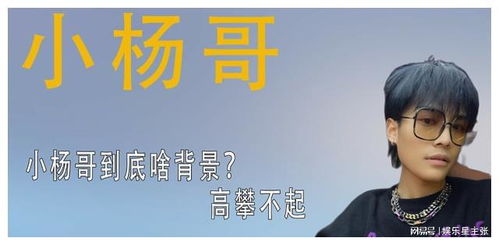 陈哥是如何在兼职中找到成功之路的？
