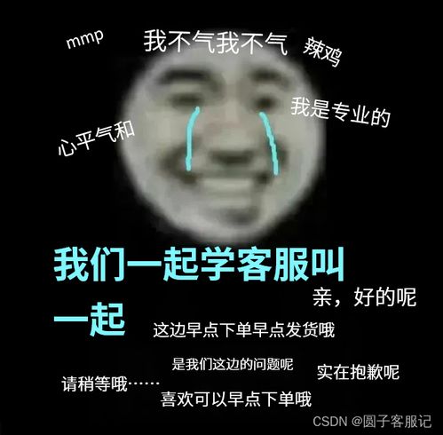 如何在网吧找到靠谱的兼职工作？