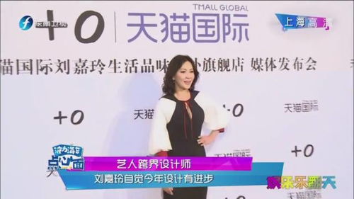 哪些明星跨界副业最吸金？他们的成功秘诀是什么？