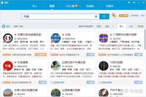 低成本副业如何选择？哪种最适合你？