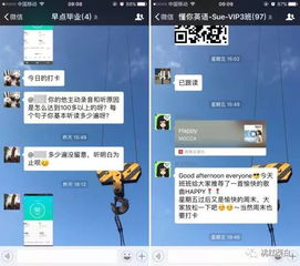 魔兽游戏副业真的能赚钱吗？如何利用游戏实现额外收入？