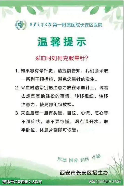 如何通过挣钱买到心仪的笔？你真的了解其中的门道吗？