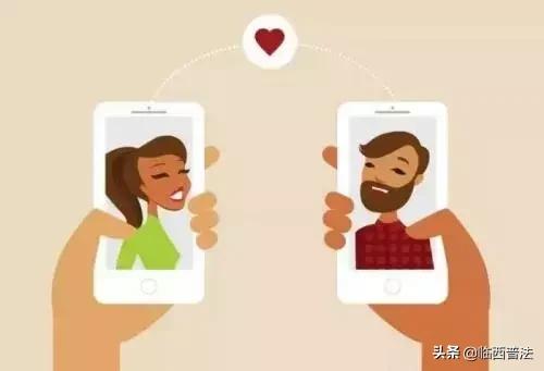 网恋时遇到做微商的，是机遇还是陷阱？这样的爱情能长久吗？