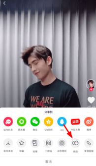 抖音与明星合拍真的能赚钱吗？