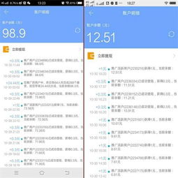 南充兼职机会哪里找？四川本地靠谱兼职信息汇总