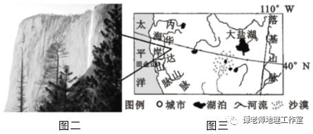 微商基地究竟藏身何处？探索其神秘地理位置之谜