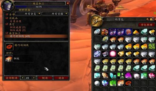 魔兽世界更换装备真能盈利吗？装备交易背后的赚钱秘诀是啥？
