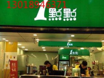 奶茶加盟连锁店真的能带来丰厚收益吗？
