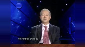 曾仕强的智慧能否助人实现财富增长？