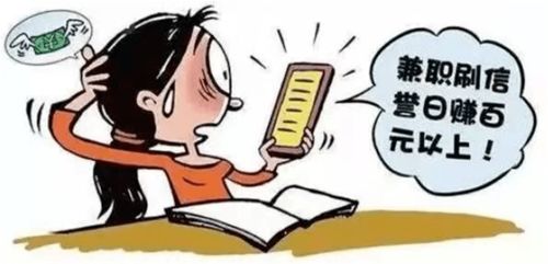 兼职工作一个月，成效如何？总结反思助提升！