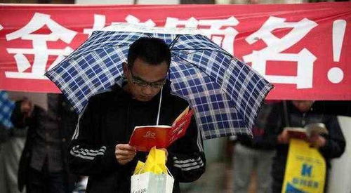 寒门学子如何选择适合自己的兼职工作？