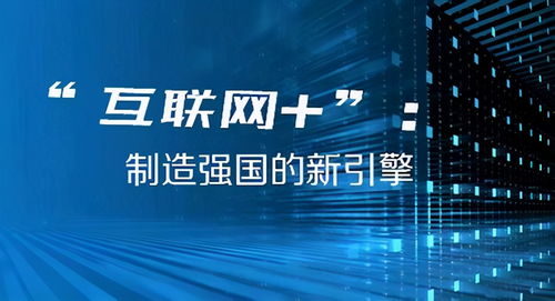 如何在互联网上成功销售茶叶并实现盈利？