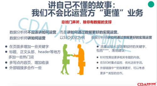周口地区如何高效运营副业实现增收？