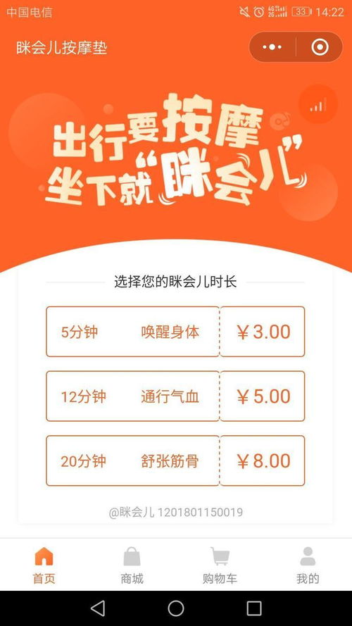 郑州冷饮连锁店盈利情况如何？知乎网友热议分享
