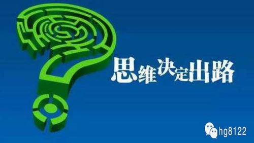 网上赚钱最快的方法有哪些？新手必看的高效途径！