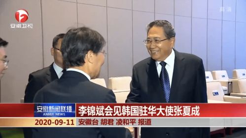 国企领导兼任高校导师，背后有何深意？