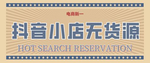 兼职创业选择传统项目，真的能实现财富增长吗？