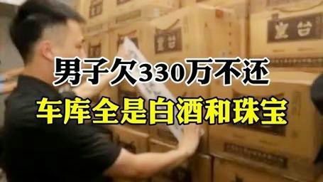 男生总喊赚钱难，背后原因究竟是什么？
