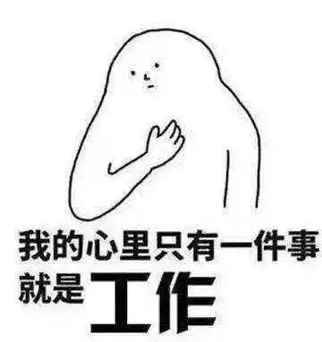 难道只想赚钱的人真的没有大志气吗？