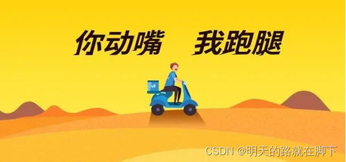 有哪些靠谱的搞钱副业值得一试？