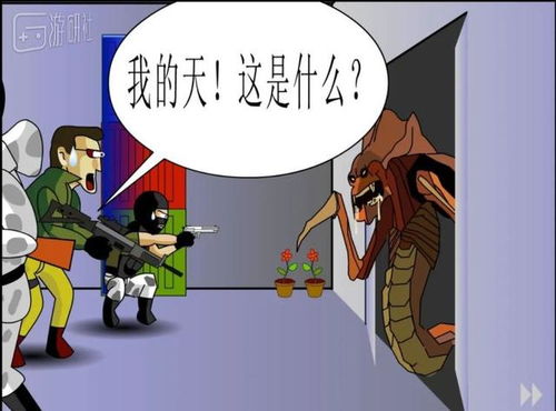 副业主播为何沉迷沙雕动画创作？背后故事引人好奇！