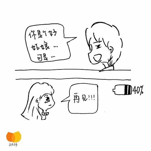 难道真没人知道隐藏的副业机会？