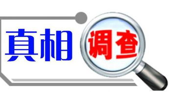 赶集网提供的在家兼职手工活，真的值得信赖吗？