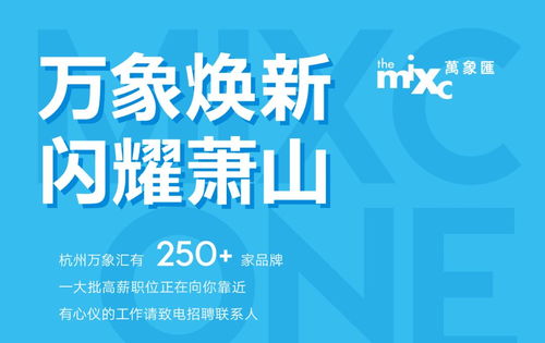 重庆兼职招聘哪里靠谱？高薪职位等你来挑战！