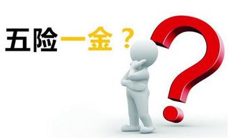 现在在龙岩开滴滴还能赚到钱吗？真实情况如何？