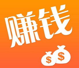 女装店搭配哪种副业更赚钱？你绝对想不到！