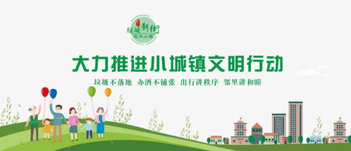 在小城镇，哪些副业更适合轻松起步和发展？