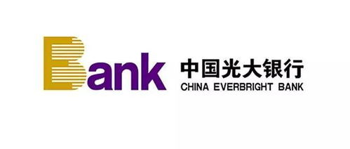 光大银行哪款理财产品收益更高？如何选择最赚钱的理财方案？