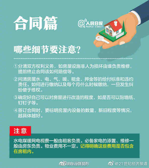 如何通过增值副业实现收入翻倍？你不可错过的实用指南！